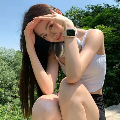 抱歉打扰你